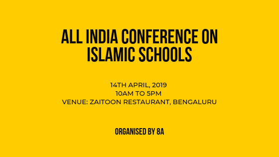 Bengaluru: All India Conference On Islamic Schools