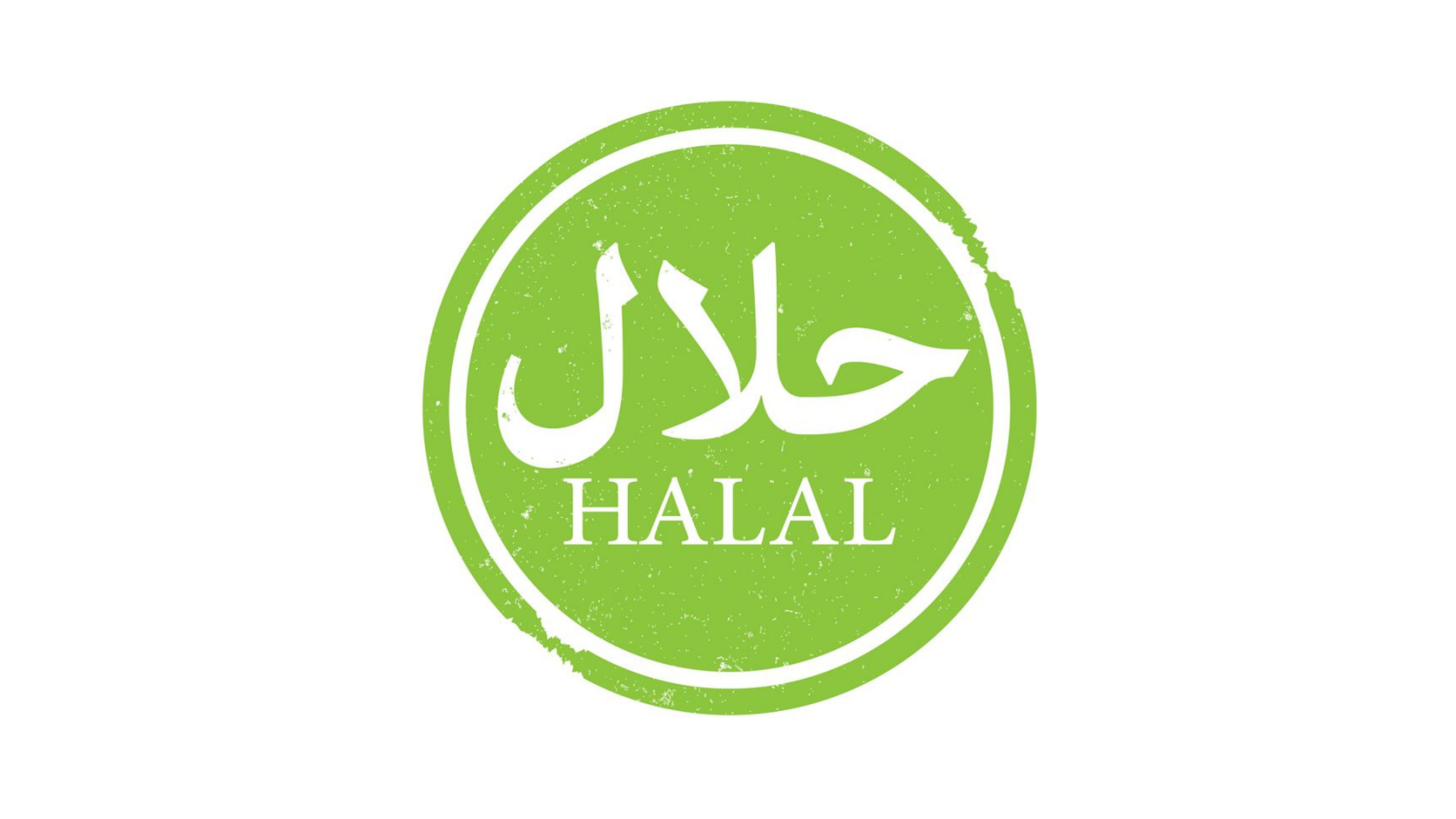 Халяль новосибирск. Халяль. Halal логотип. Символ Халяль. Халяль баннер.